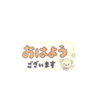 ラーちゃんのビッグ文字スタンプ 1（個別スタンプ：4）