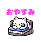 使いやすい！かわいい猫の日常スタンプ！（個別スタンプ：6）