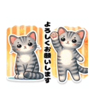 ねこニコばん2（個別スタンプ：10）