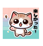 ねこニコばん2（個別スタンプ：18）