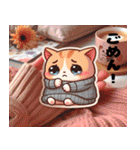 ねこニコばん2（個別スタンプ：20）