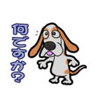 バセットハウンド(犬) 51（個別スタンプ：32）