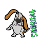 バセットハウンド(犬) 51（個別スタンプ：37）