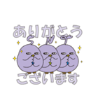 サンネットリ LINEスタンプ ”第1弾”（個別スタンプ：1）