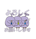 サンネットリ LINEスタンプ ”第1弾”（個別スタンプ：2）