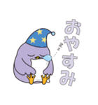 サンネットリ LINEスタンプ ”第1弾”（個別スタンプ：4）