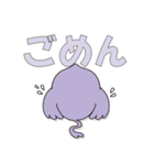 サンネットリ LINEスタンプ ”第1弾”（個別スタンプ：6）