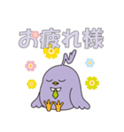 サンネットリ LINEスタンプ ”第1弾”（個別スタンプ：7）