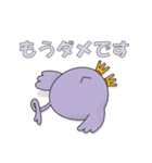 サンネットリ LINEスタンプ ”第1弾”（個別スタンプ：8）