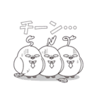 サンネットリ LINEスタンプ ”第1弾”（個別スタンプ：14）