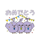 サンネットリ LINEスタンプ ”第1弾”（個別スタンプ：16）