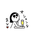 ビールのむ子【外飲み編】（個別スタンプ：21）