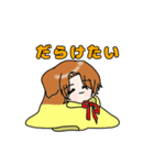 SUZU's  スタ（個別スタンプ：2）
