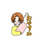 SUZU's  スタ（個別スタンプ：8）