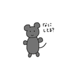 ぶさかわ動物2（個別スタンプ：29）