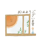 エコハウス（個別スタンプ：6）