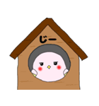 ピンク色の鳥（個別スタンプ：11）