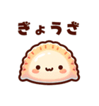 定番メニューちゃん（個別スタンプ：31）