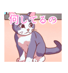 拗ねた子猫（個別スタンプ：9）