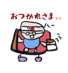 帰ってきたぶちゃかわくん（個別スタンプ：11）