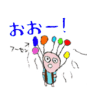 帰ってきたぶちゃかわくん（個別スタンプ：13）
