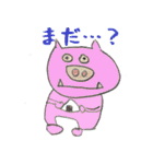 帰ってきたぶちゃかわくん（個別スタンプ：14）