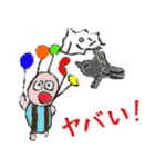 帰ってきたぶちゃかわくん（個別スタンプ：17）