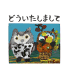 帰ってきたぶちゃかわくん（個別スタンプ：19）