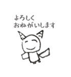 帰ってきたぶちゃかわくん（個別スタンプ：22）
