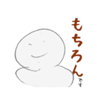 帰ってきたぶちゃかわくん（個別スタンプ：24）