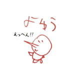 帰ってきたぶちゃかわくん（個別スタンプ：26）