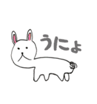 帰ってきたぶちゃかわくん（個別スタンプ：27）