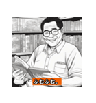 中高年の日本人サラリーマン（個別スタンプ：13）