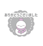 紫色スノーマン4【敬語＆仲良し言葉】（個別スタンプ：3）