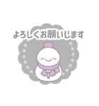 紫色スノーマン4【敬語＆仲良し言葉】（個別スタンプ：13）