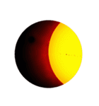 輝く未来を照らす、偉大なる太陽 超貴重（個別スタンプ：7）