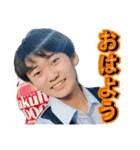 梵天ゆず太郎スタンプvol.4（個別スタンプ：1）