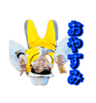 梵天ゆず太郎スタンプvol.4（個別スタンプ：3）