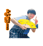 梵天ゆず太郎スタンプvol.4（個別スタンプ：5）
