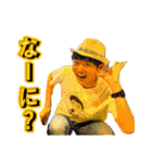 梵天ゆず太郎スタンプvol.4（個別スタンプ：6）