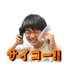 梵天ゆず太郎スタンプvol.4（個別スタンプ：9）