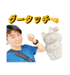 梵天ゆず太郎スタンプvol.4（個別スタンプ：10）