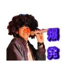 梵天ゆず太郎スタンプvol.4（個別スタンプ：12）