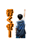 梵天ゆず太郎スタンプvol.4（個別スタンプ：13）