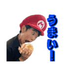 梵天ゆず太郎スタンプvol.4（個別スタンプ：15）