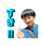 梵天ゆず太郎スタンプvol.4（個別スタンプ：17）