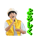 梵天ゆず太郎スタンプvol.4（個別スタンプ：18）