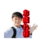梵天ゆず太郎スタンプvol.4（個別スタンプ：19）