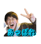 梵天ゆず太郎スタンプvol.4（個別スタンプ：21）
