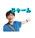梵天ゆず太郎スタンプvol.4（個別スタンプ：25）
